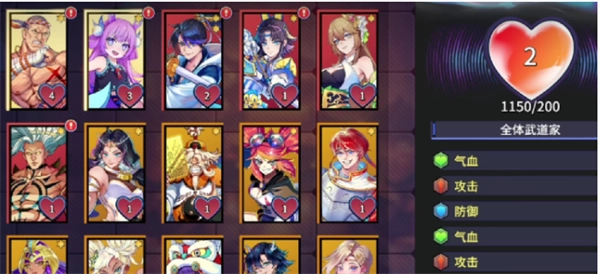 白夜极光2026最新版图3