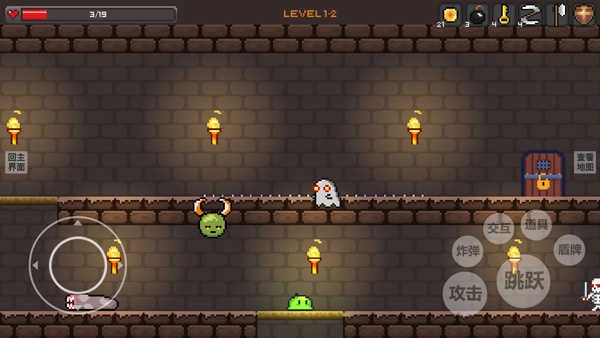 史莱姆公主手机版(1)