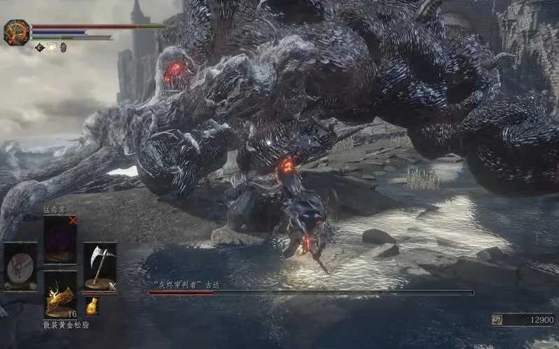 黑暗之魂3通用修改器游戏官方最新版图1