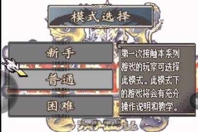 火焰纹章多拉基亚776无广告版图1