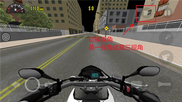 摩托平衡3d游戏官方版图2