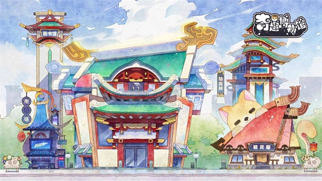 奇趣博物馆免费版-图1