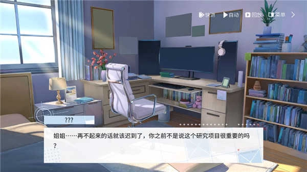 时间对称性破缺正版图1