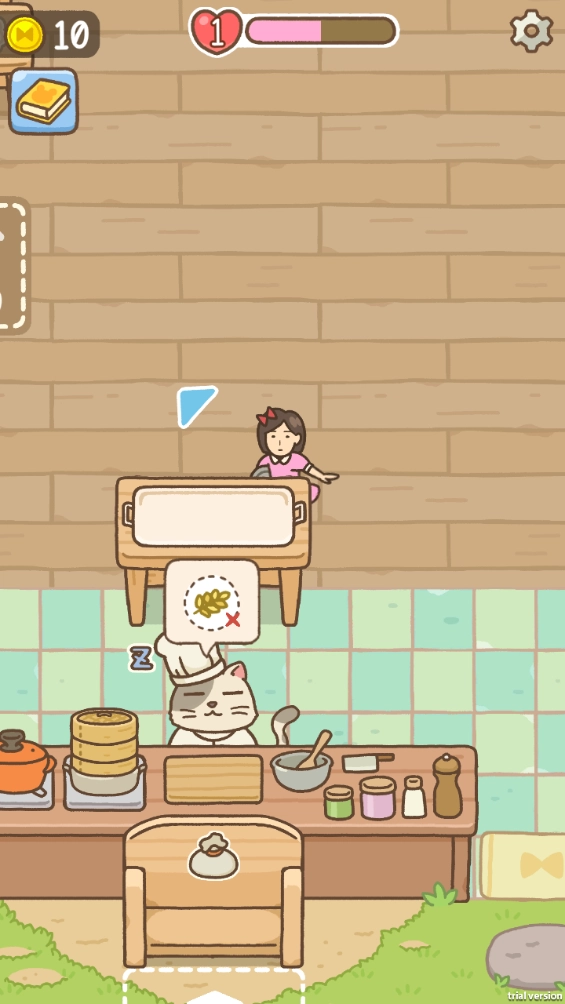 我的美味餐厅(2)