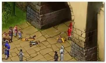 武林群侠传补丁官方版图1