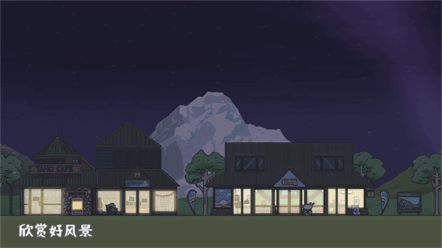 月兔冒险2安卓版