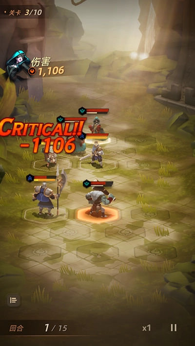 光之境国际服图3