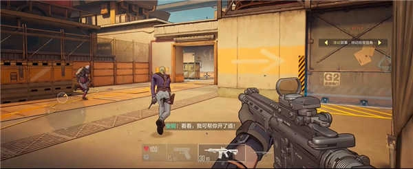 王牌战士2版安装包下载