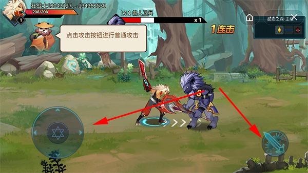 动物大联盟单机版下载