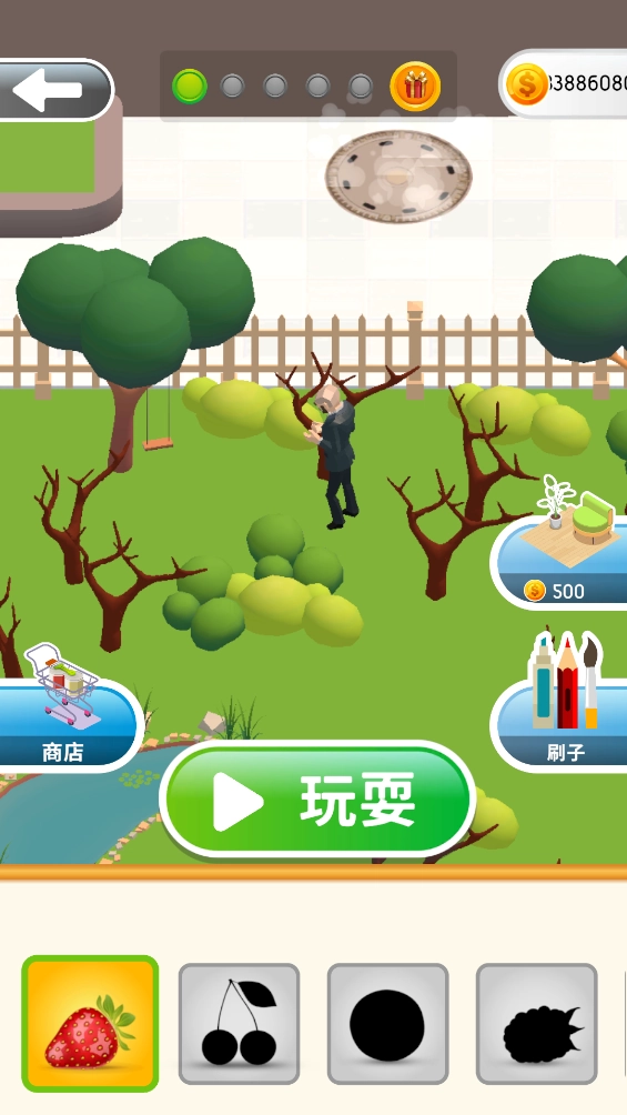 灵魂调色师游戏