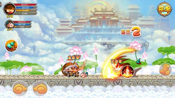 造梦西游ol安卓版