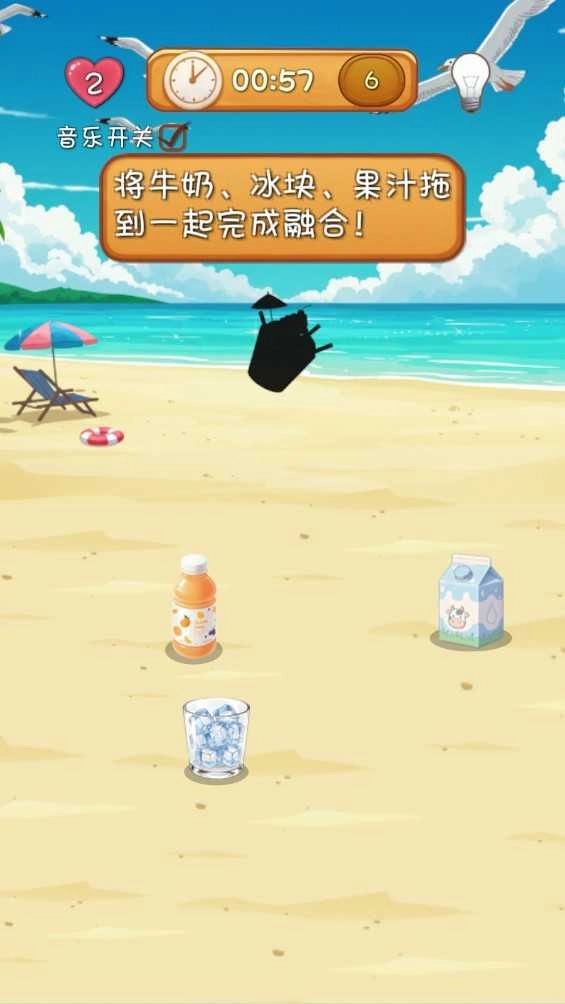 我的旅行靠瞎摆