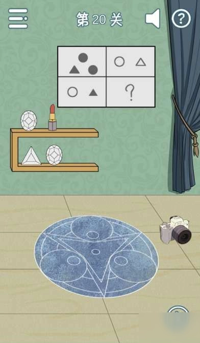 垃圾是一定要分类的