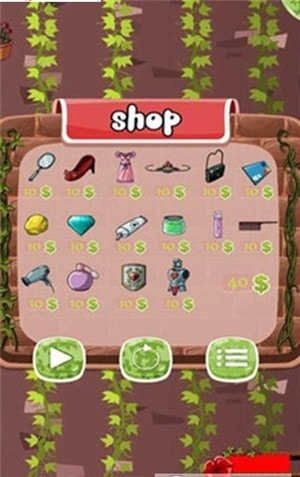 王子与公主亲吻任务原版图1