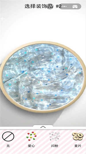 疯狂解压模拟器