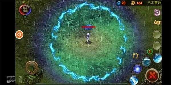 乌鸦之霜中文版图2