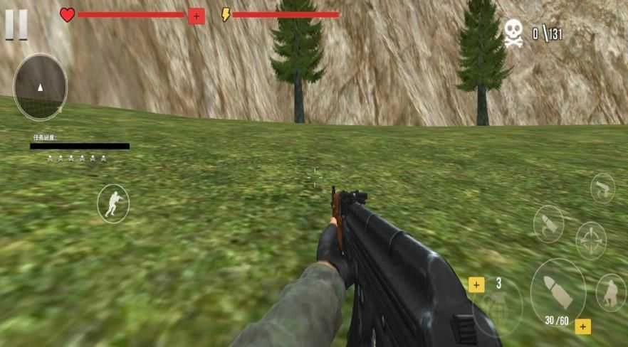 荒野射击大逃杀