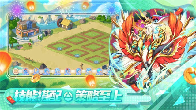 精灵宝贝安卓版