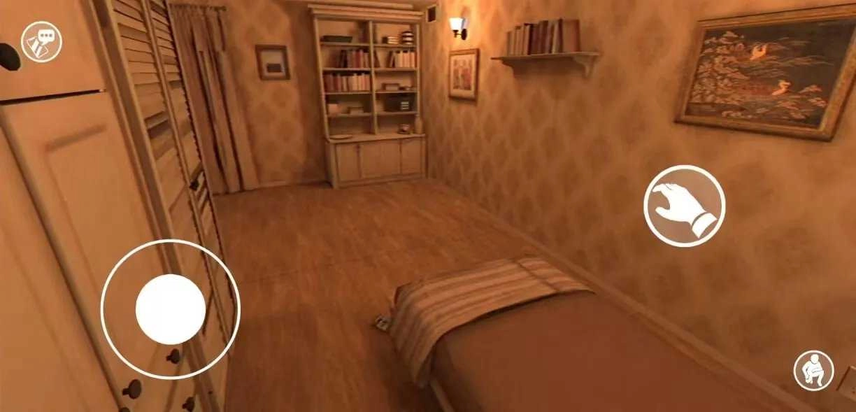 别给陌生人开门