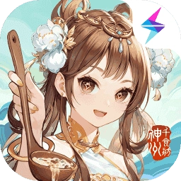 神州千食舫2026安卓版