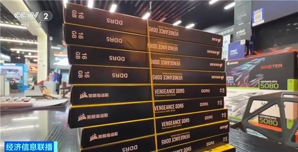 AI需求爆发！内存条价格一年暴涨300%比黄金还猛的硬通货