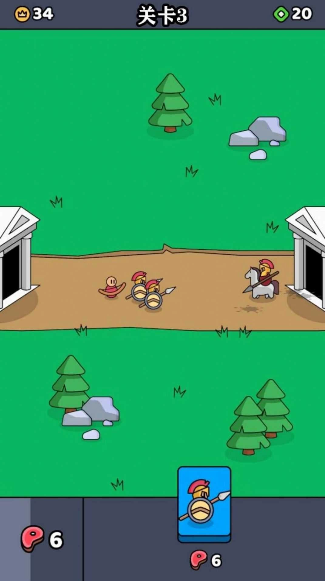 原始人塔防战争官方正版图2