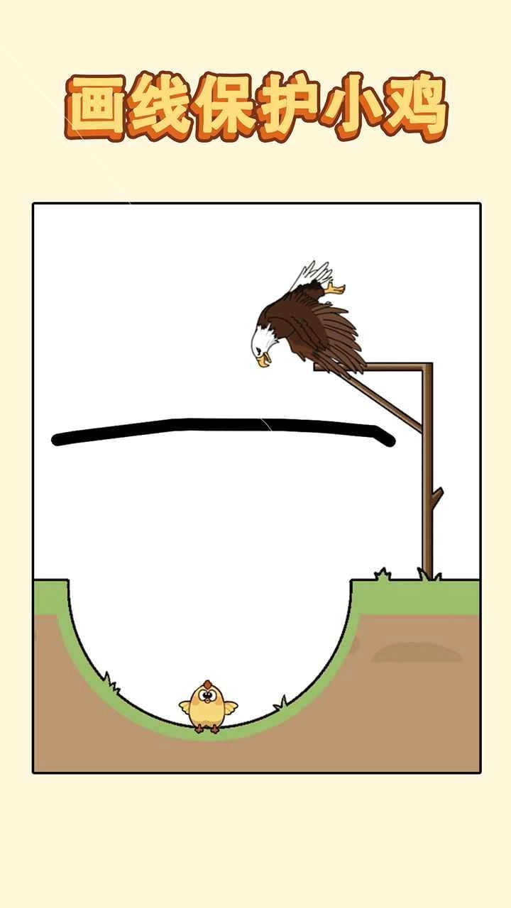 哈士奇大冒险安卓版