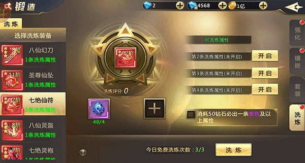 混沌起源国际服