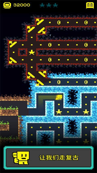 假面古墓正版图1