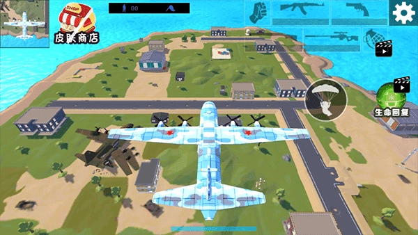 像素吃鸡战场手机版图4