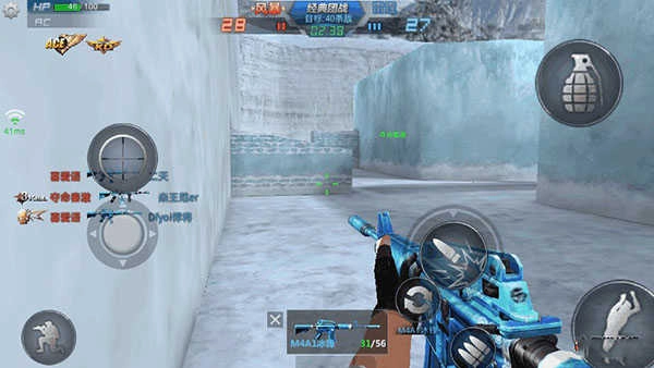 新笑傲江湖国际服最新版