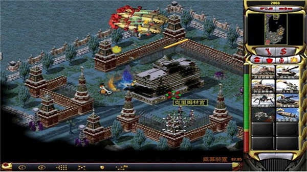 红色警戒2共和国之辉mod无广告版图1