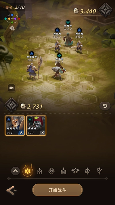 光之境国际服图2