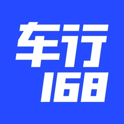 车行168平台原版
