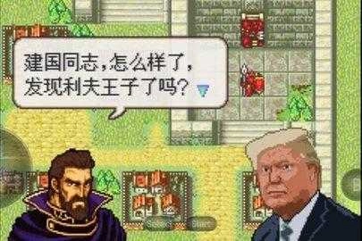 火焰纹章多拉基亚776无广告版图3
