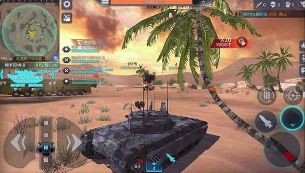 巅峰坦克手机版图1