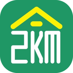 两公里家客户端