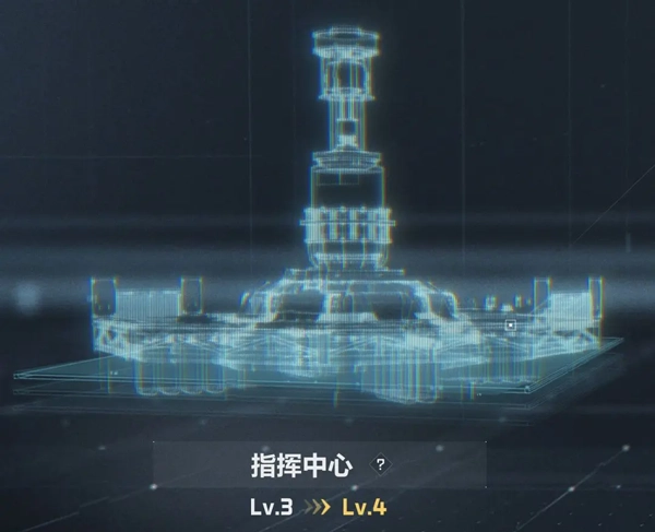三角洲行动最新版