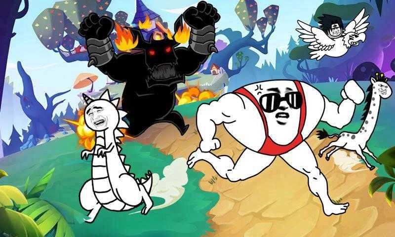 表情乱斗大作战手机版(4)