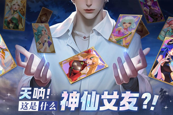 小小仙王小米版(2)