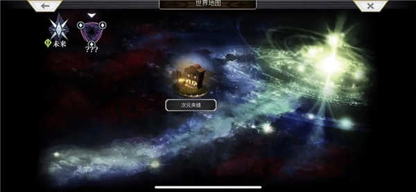 另一个伊甸超越时空的猫最新版