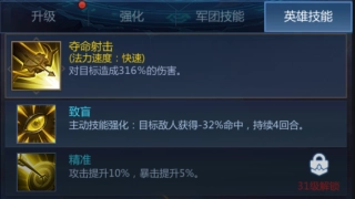 谜题大陆安卓版安装包下载