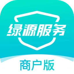 绿源服务商户版 v2.0.16 安卓版