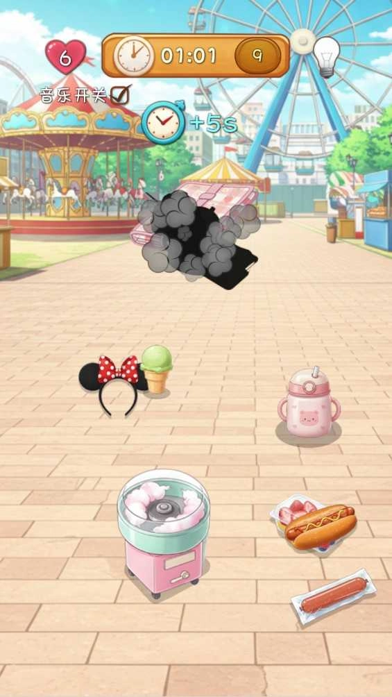 我的旅行靠瞎摆