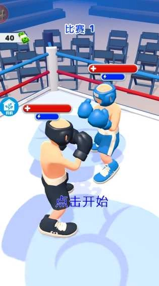 睿智大闯关单机版下载