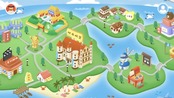 走向未来学生端