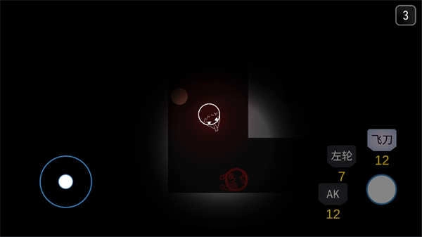 死亡之声(3)