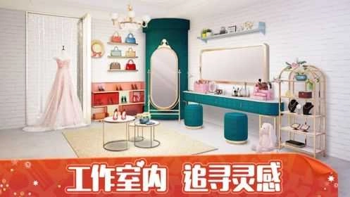 我的小屋图1