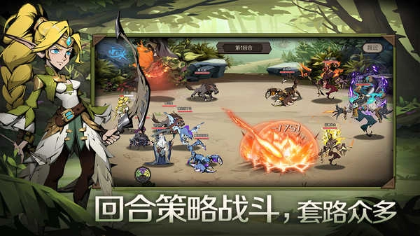 时间之钥安卓版(4)