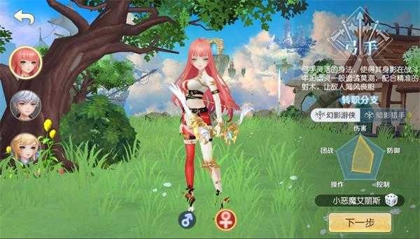 神州千食舫2026游戏无广告版图1